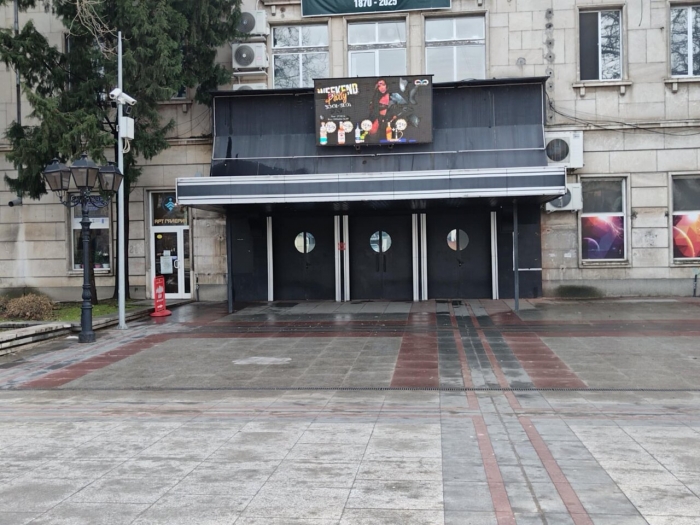 ��� ����� �� ������� �� �������, ����� ���������� ������� 