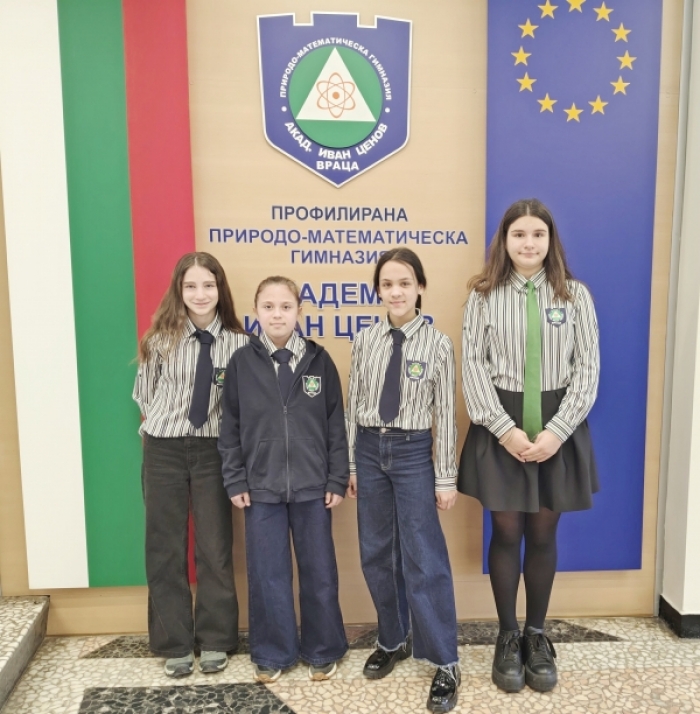 ����������� �� ���� � ��������� ��������