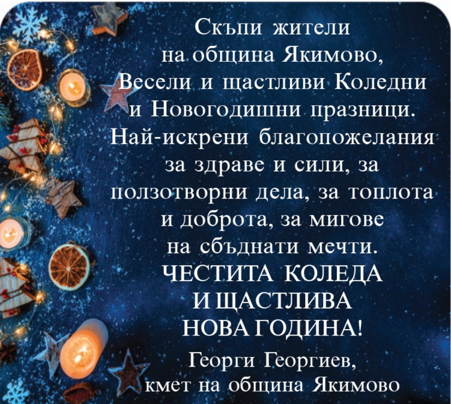 ������� ������ �� ����� �� ������ ������� ������ ��������