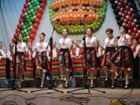 ���� �������� � ������� �� ��������� �������