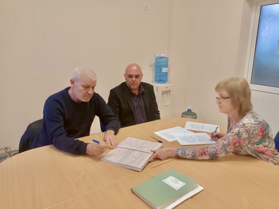 �������� �������� � ������� �������� �� ���� �� ����� ����