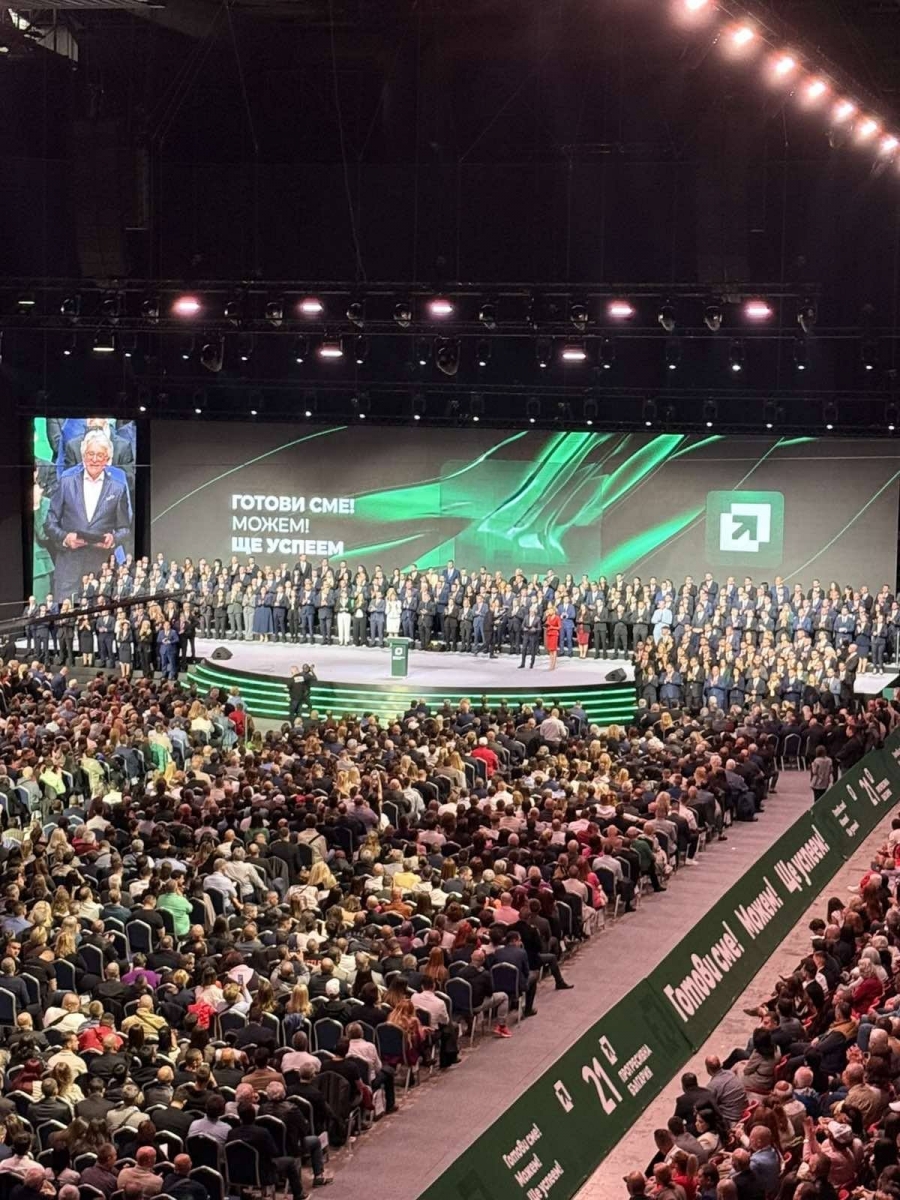 ������ �� ������� �� ��������� �� ���������� �� ������������ ��������� 