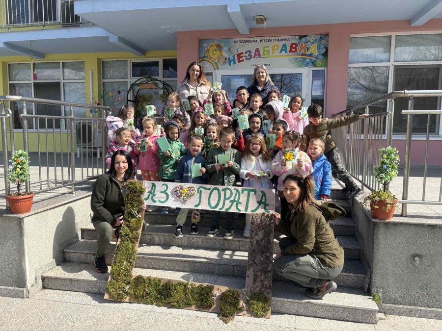 ��� ������ ���� �������� ��������� �� ������ � �. ������