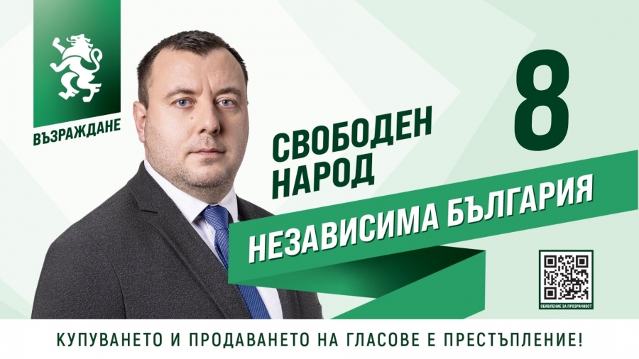 ����� ������ � ��������� ������� �� ���������������� � ������� � ������������