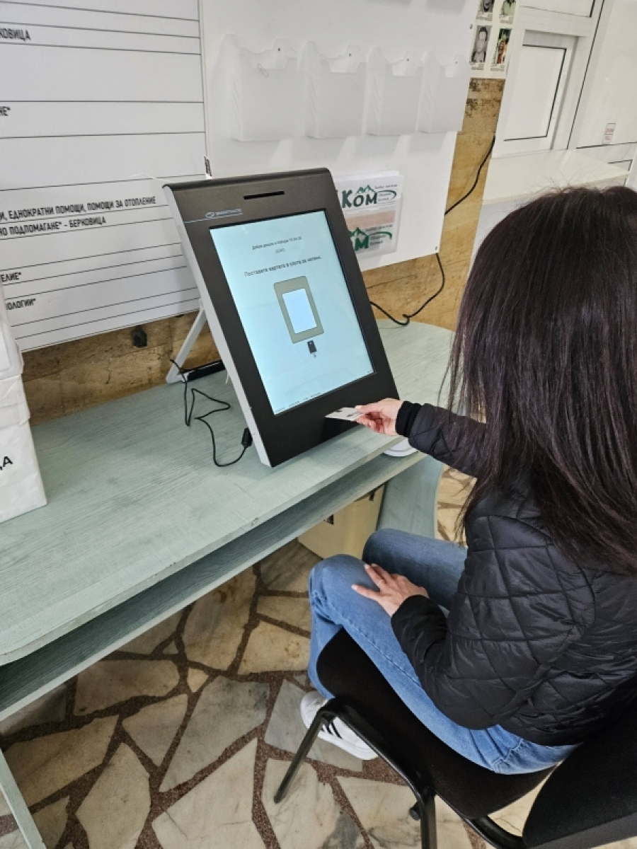 ������� ������ ������� ��������� � ���������