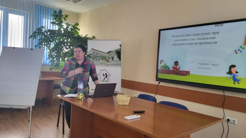 ����� �� ����������� �� ������ �� ������� � ������ � �����