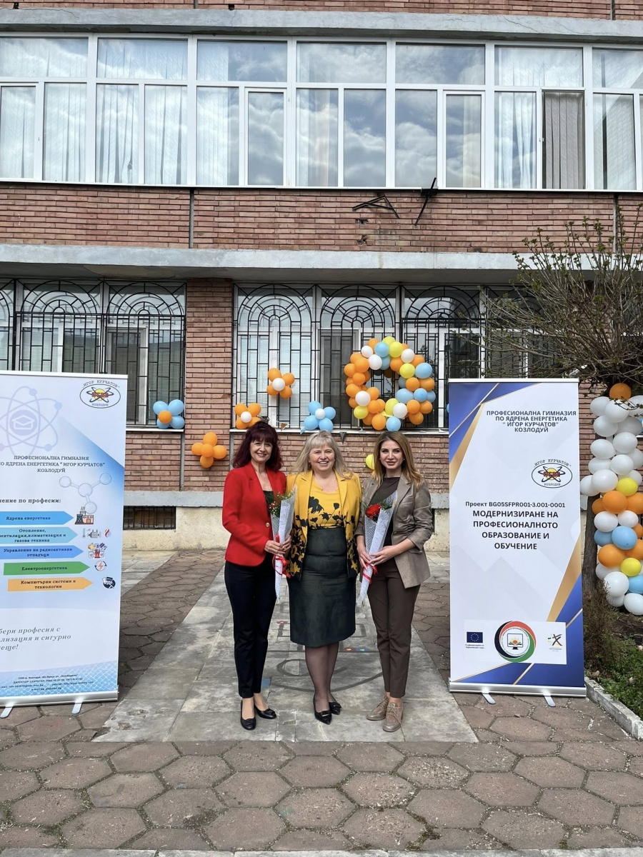 ���� ����� ��������-�������� ��������� ���� �������� �������