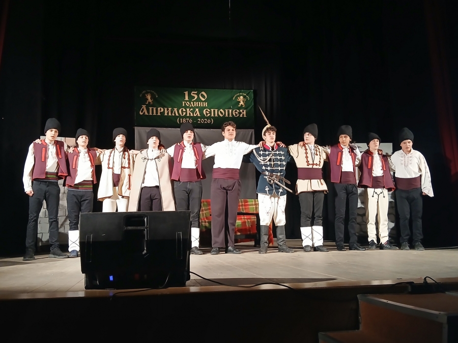 ����� �������� ������������� 150-����������� �� ���������� �������� 