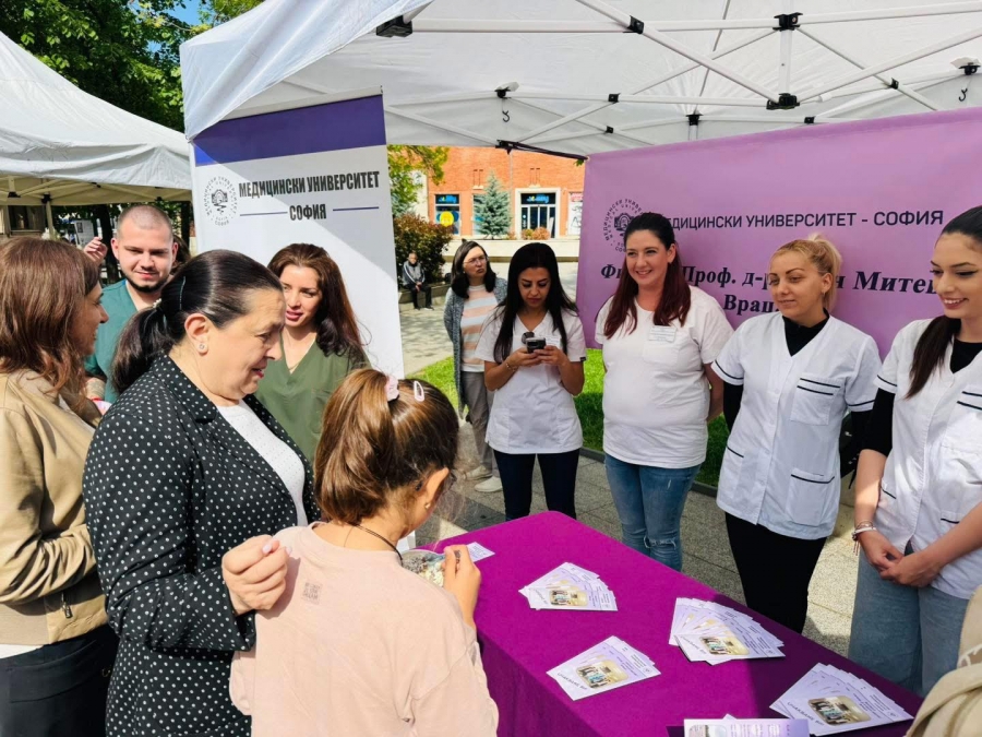 �������� �� ������������� ��� ����� ��������� ������������� �� ������� ����