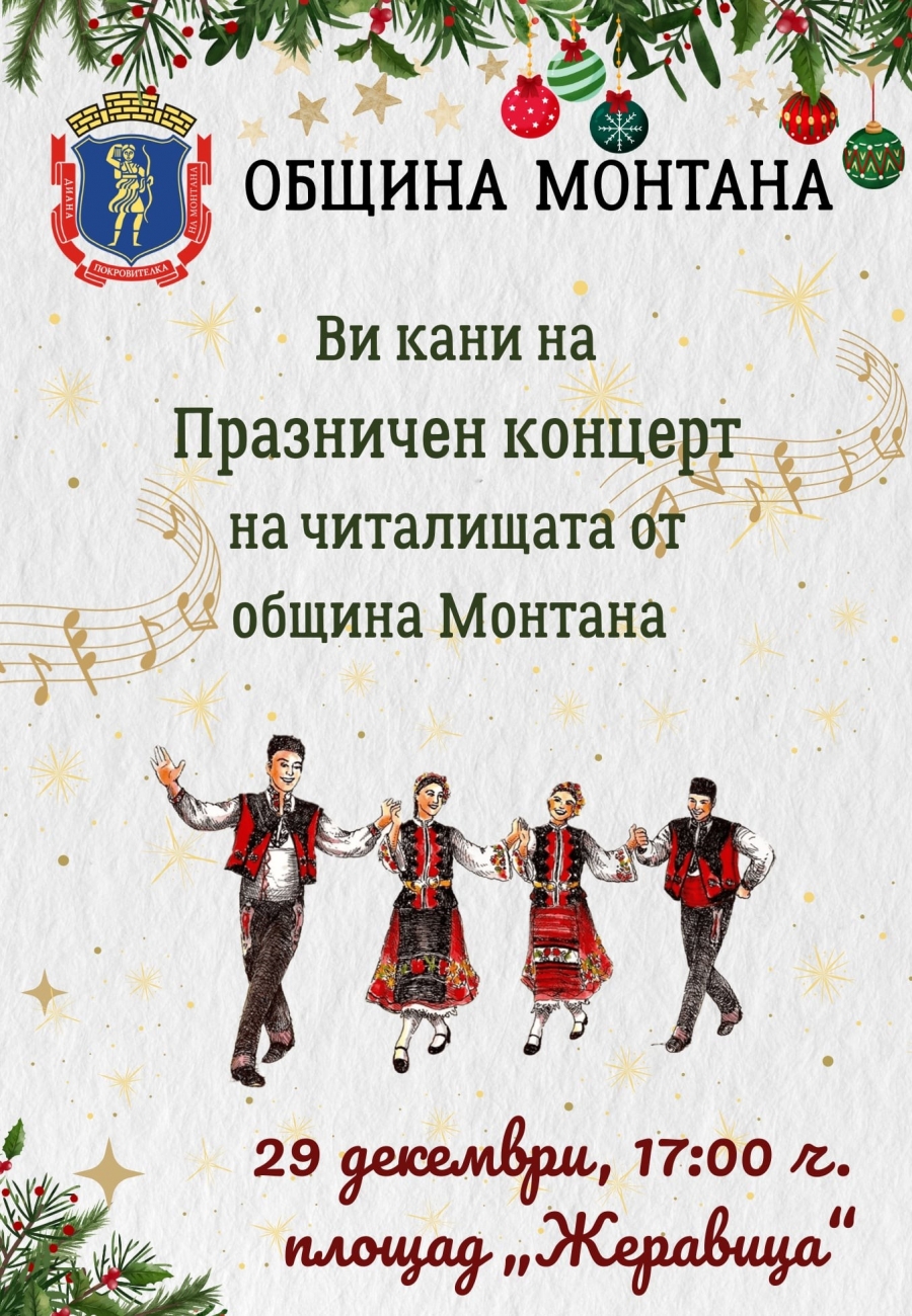 ��������� �������� ���������� ������� �������� �� ������ ��������