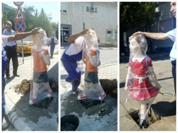 ����� �� �������� ��������� � ��������