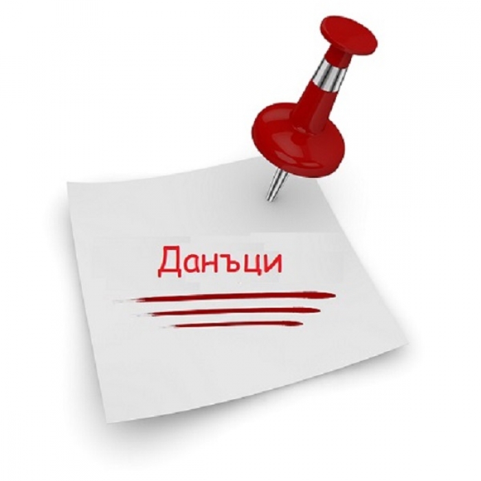 ������ �������� ���� �� ������� �� �������� ������