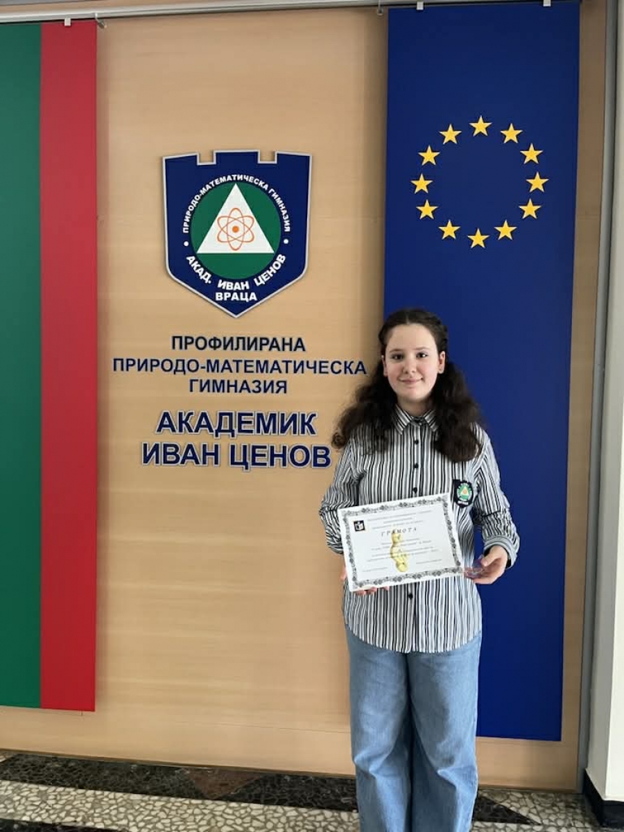  ������� �� ���� � ����� � �������� ����������� �� ���������� ���������� �� ������