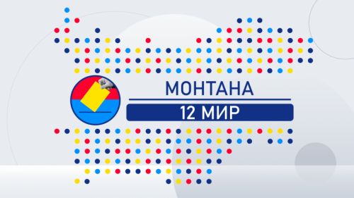 ��������� ��� � ��������� ������� ��������