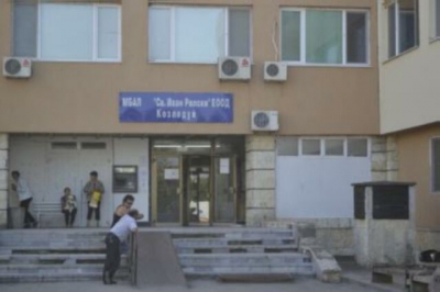 ����������� ��������� �� ������������� �������