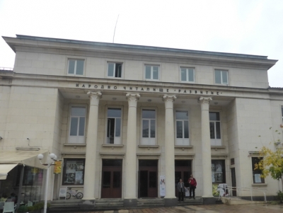 ������  ������������ �� �������� ��������� ��� �����