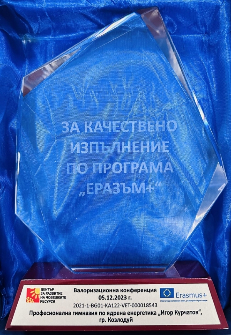 сн.3
