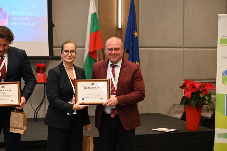 ������� � ������� �� �������� ����������� �� ����