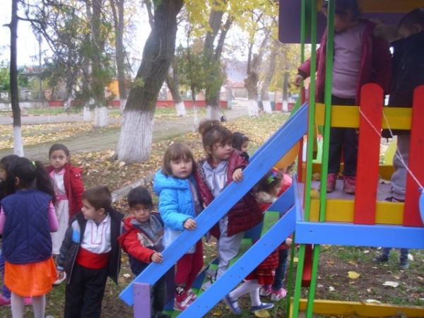 сн. 2