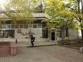 ����� ������� �� ����������� ������