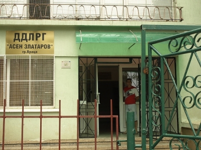 �������� �������� ���� �� ���� ����� ��������