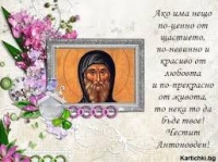 185 ��������� ��������� ���� � ������ �����