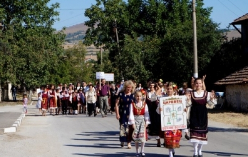 ������� � �������� ����� �� ������ � �������