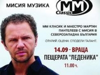 �������� ���� �� �������� �� �������� �� ������� ���������