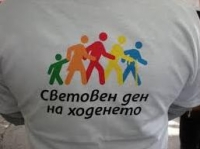 ����� �� ������ � ��������� ��� �� ��������