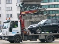 ������� ���� � ���� �� ��������� ����