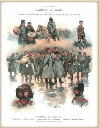 ��������� ������ �� ���������� ����