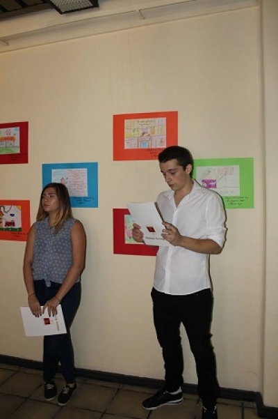 ���� ��������� ������� � �������� �� ������ ��������