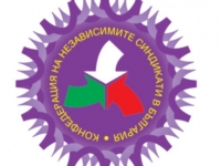 ���� ������ ������� �� �������� ����� �� ��������� �� �����