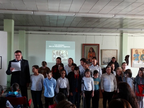 ���� �� ��������� �������� � ��������