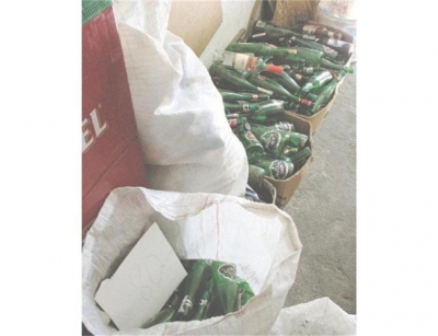 �������� �� ������ �� �������� �� ��������� �� �������� ��������