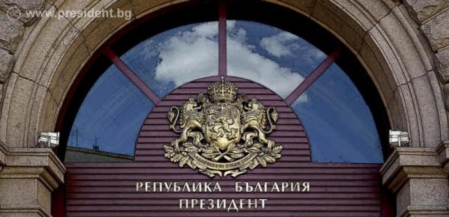 ����������� ������ ������� ����� �� ����������� �� �������� ������������ � ���������� �� ������ �� ������� �������� �� 19 ����� 