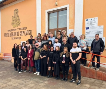 ����������� ����� � ������� ����� ��������� �������� � �������� /������/