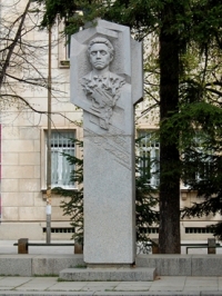 ����� ��������� 143 ������ �� ������� �� ����� ������