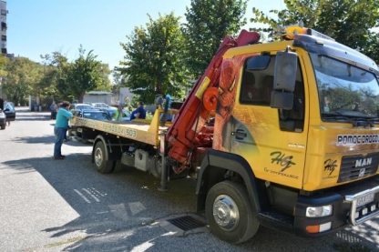 ������������ "����", ����� �� ������ ���� ������� �������� ���������.  