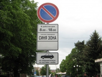 �������� �������� ������� � ������ ���� �� �����   