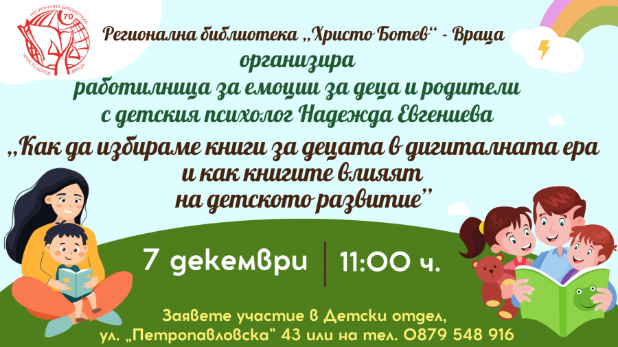 ����������� �� ������ �������� ������������ ��� �����