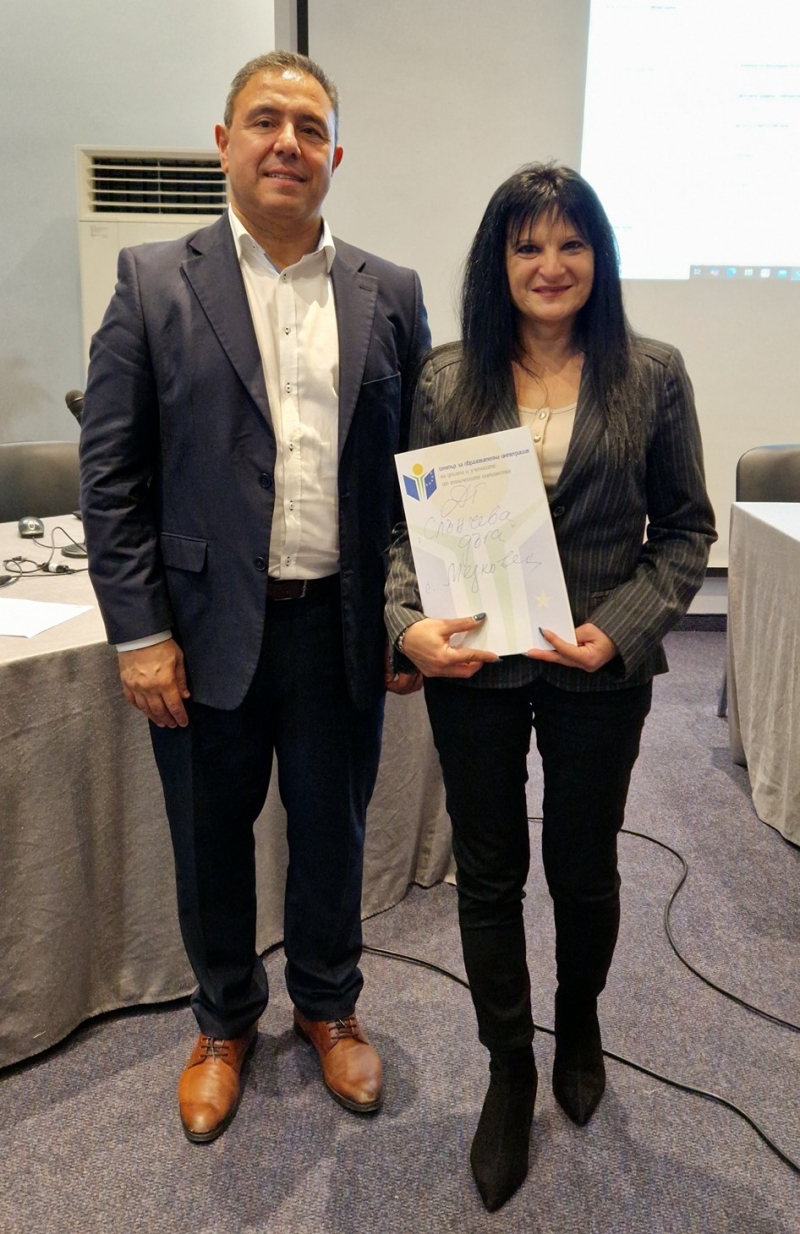 ��������� �� ������� � ���������� � ������������� �� ����������