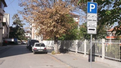 �������� ������ ���� ��� �����