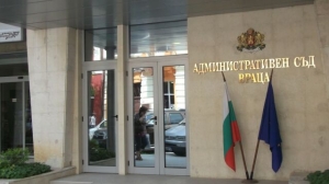 ����������������� ��� ���������� ��������������� �� ��������