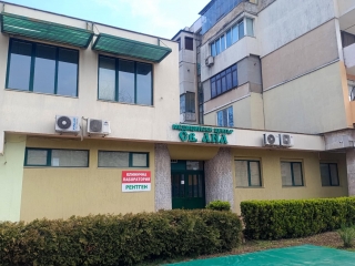 ���� ��������� ������ �� ���. ���� ��� �����