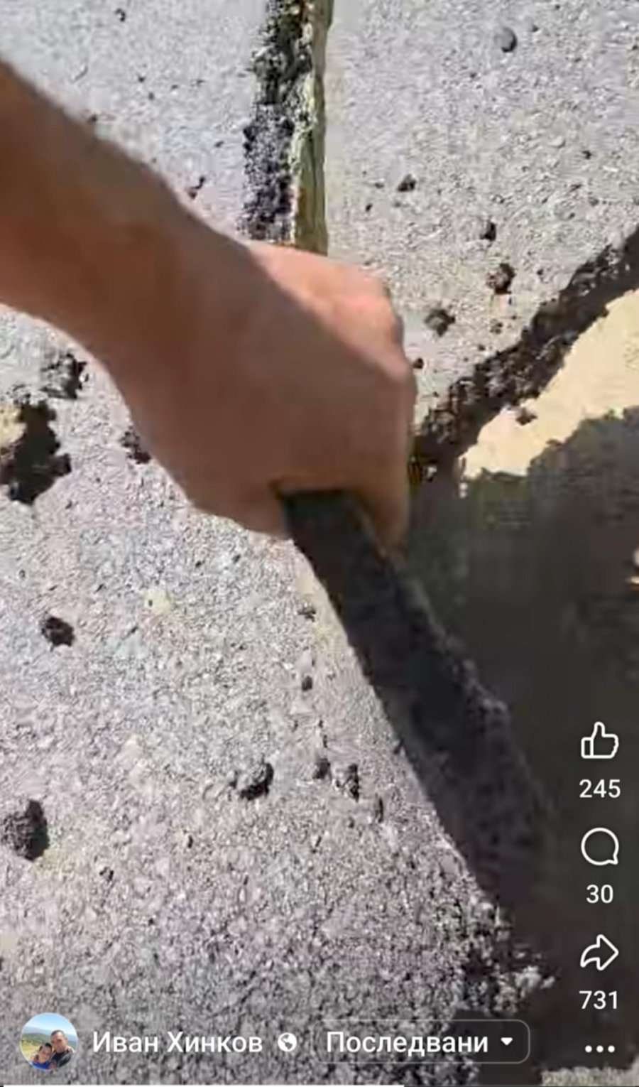   ,       -  //