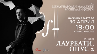 ��� ���� � �������� ����� �� �������� �� ���������� ��������� 