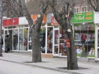 ����� �� ���� ��������� �� ������ ����