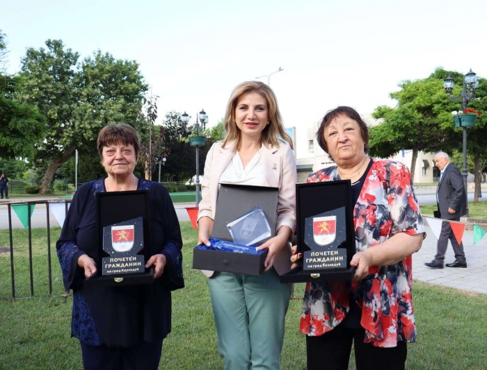 Обявиха почетните граждани на Козлодуй