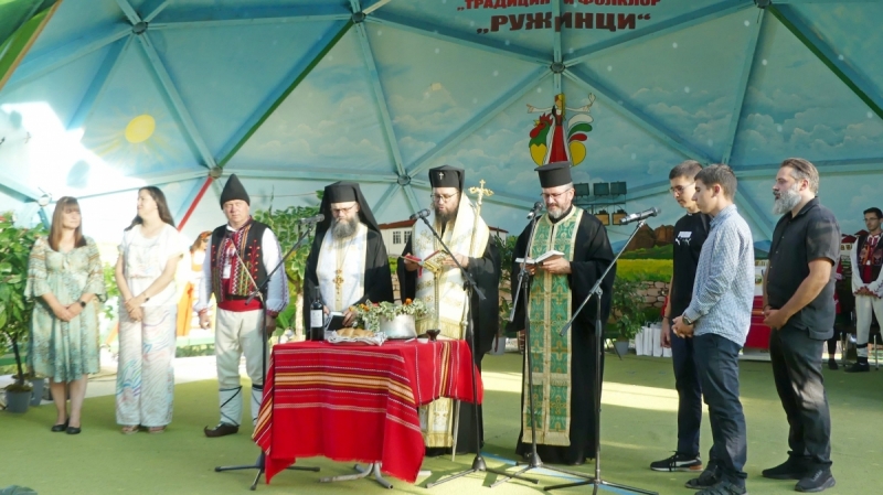 Ружинци се потопи в магията на фолклора